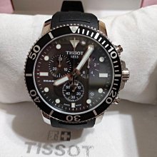 戴先生殉職41週年紀念---徽章---軍事情報局-軍統--直徑2.6公分---戴笠---戴雨農--國軍 歷史價格詳細信息