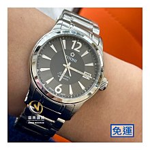 瑞士 梅花錶 Titoni 氣質 優雅伊人水漾系列 時尚 玫瑰金 貝殼面 女用石英表 TQ 42931 歷史價格詳細信息