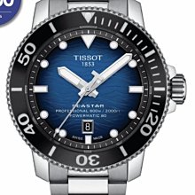 TISSOT 天梭 官方授權 Le Locle 20周年鑽石機械女錶-29mm 附贈原廠皮帶 T0062071103601 歷史價格詳細信息