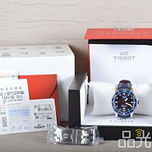 【品光數位】TISSOT 天梭 T-SPORT PRC 200 T114.417.11.037.00#118974T 歷史價格詳細信息