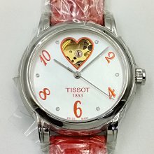 【發條盒子A5495】OMEGA 歐米茄 de ville Prestage系列 白面k金圈手上鍊鍍金/不銹鋼 經典男錶 歷史價格詳細信息