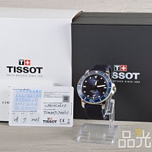 【品光數位】TISSOT 天梭 T-SPORT PRC 200 T114.417.11.037.00#118974T 歷史價格詳細信息