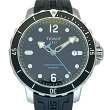 【久大御典品】天然蜻蜓造型鑽石別針 白鑽141顆 14K金材質  附晶斯雅鑑定書 編號:Q8807-7 歷史價格詳細信息