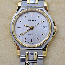 《寶萊精品》IWC 萬國表銀乳白圓型寶石女子錶 歷史價格詳細信息