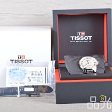 【品光數位】TISSOT 天梭 T-SPORT PRC 200 T114.417.11.037.00#118974T 歷史價格詳細信息