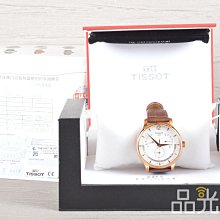 【品光數位】TISSOT 天梭 T-SPORT PRC 200 T114.417.11.037.00#118974T 歷史價格詳細信息