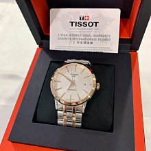 (Little bee小蜜蜂精品)Infinity Swiss Watch (ISW) 石英款 真三眼鋼錶 歷史價格詳細信息