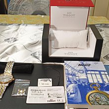 新貨男士經典條紋韓版雙扣西服套裝修身商務休閒西裝三件套男 歷史價格詳細信息