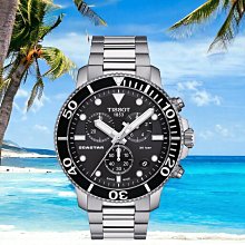 TISSOT SEASTAR 海星計時潛水錶 T1204171105100 45.5mm 價格比較,價格查詢,歷史價格詳細信息