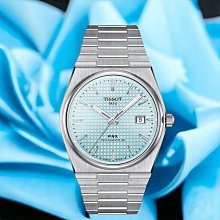 TISSOT PRX POWERMATIC 80 經典旗艦機械錶-T1374072103100/40mm 歷史價格詳細信息