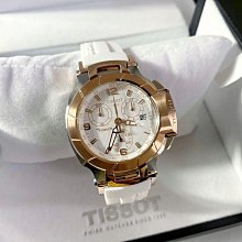 TISSOT T-Trend Lady 都會名媛腕錶(T0522102203700)-白/半金 歷史價格詳細信息