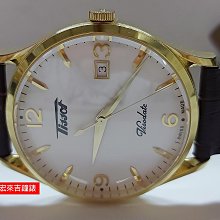 t118品牌女表中學生多巴胺高顏值小眾石英高級感手錶女 歷史價格詳細信息