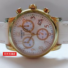 TISSOT 天梭 DRESSPORT 真鑽經典計時女錶-珍珠貝x白/35mm T0502176711700 歷史價格詳細信息