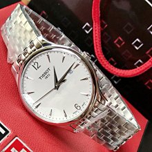 現貨TISSOT Carson 銀色框 白色面錶盤 黑色皮革錶帶 石英 男女對錶 T0854101601200 / T0852101601200 天梭 情侶錶 歷史價格詳細信息