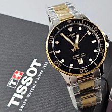 現貨TISSOT Carson 銀色框 白色面錶盤 黑色皮革錶帶 石英 男女對錶 T0854101601200 / T0852101601200 天梭 情侶錶 歷史價格詳細信息