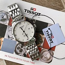 現貨 LE GRONDEMENT DE LA MONTAGNE 山之音 中文字幕 BD藍光. 歷史價格詳細信息