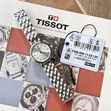 現貨TISSOT Lovely 銀色款 白色錶盤 黑色皮革錶帶 石英 女士手錶 T0580091603100 歷史價格詳細信息