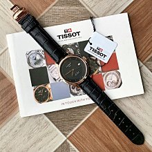 現貨TISSOT Le Locle Powermatic 80 白色錶盤 玫瑰金色配銀色不鏽鋼錶帶 男士 自動機械錶 T0064072203600 天梭腕錶 歷史價格詳細信息