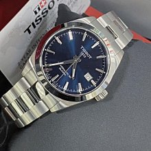 現貨TISSOT Carson 銀色框 白色面錶盤 黑色皮革錶帶 石英 男女對錶 T0854101601200 / T0852101601200 天梭 情侶錶 歷史價格詳細信息