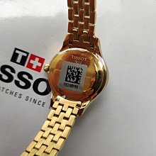 現貨TISSOT Bella Ora 玫瑰金色框 珍珠貝母錶盤 羅馬數字刻度 奶油白色皮革錶帶 石英 女士手錶 T1033103601300 天梭腕錶 歷史價格詳細信息