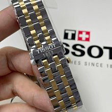 現貨TISSOT Carson 銀色框 白色面錶盤 黑色皮革錶帶 石英 男女對錶 T0854101601200 / T0852101601200 天梭 情侶錶 歷史價格詳細信息