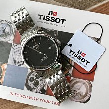 現貨 LE GRONDEMENT DE LA MONTAGNE 山之音 中文字幕 BD藍光. 歷史價格詳細信息