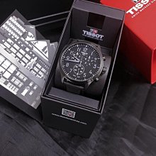 現貨TISSOT Chrono XL 藍色面錶盤 啞光銀色不鏽鋼錶帶 石英 三眼計時 男士手錶 T1166171104700 歷史價格詳細信息