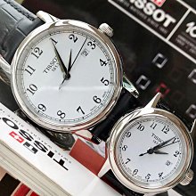 現貨TISSOT Carson 銀色框 白色面錶盤 黑色皮革錶帶 石英 男女對錶 T0854101601200 / T0852101601200 天梭 情侶錶 價格比較,價格查詢,歷史價格詳細信息