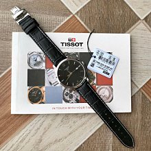 TISSOT T-TRADITION 蟬翼超薄女錶(T0632091103800) 歷史價格詳細信息