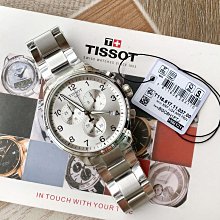 現貨TISSOT Chrono XL 藍色面錶盤 啞光銀色不鏽鋼錶帶 石英 三眼計時 男士手錶 T1166171104700 歷史價格詳細信息