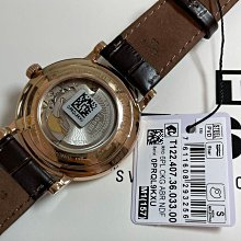 現貨TISSOT Carson 銀色框 白色面錶盤 黑色皮革錶帶 石英 男女對錶 T0854101601200 / T0852101601200 天梭 情侶錶 歷史價格詳細信息