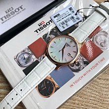 現貨TISSOT Carson 銀色框 白色面錶盤 黑色皮革錶帶 石英 男女對錶 T0854101601200 / T0852101601200 天梭 情侶錶 歷史價格詳細信息