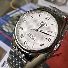 羅馬銀色放大鏡半自動機械懷錶翻蓋復古男女士學生掛鍊懷錶收藏【優選精品】 歷史價格詳細信息