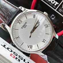 TISSOT Tradition 羅馬經典大三針石英腕錶-黑/42mm T0636101605800 歷史價格詳細信息