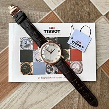 TISSOT Tradition 羅馬經典大三針石英腕錶-黑/42mm T0636101605800 歷史價格詳細信息