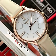 現貨TISSOT Bella Ora 玫瑰金色框 珍珠貝母錶盤 羅馬數字刻度 奶油白色皮革錶帶 石英 女士手錶 T1033103601300 天梭腕錶 歷史價格詳細信息