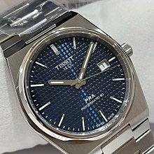 TISSOT PRX Powermatic80 綠色錶盤 銀色不鏽鋼錶帶 男士 自動機械錶 T1374071109100 天梭腕錶 歷史價格詳細信息