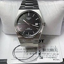 TISSOT PRX Powermatic80 綠色錶盤 銀色不鏽鋼錶帶 男士 自動機械錶 T1374071109100 天梭腕錶 歷史價格詳細信息