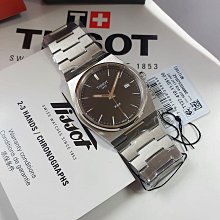 現貨TISSOT PRX Powermatic80 藍色面錶盤 銀色不鏽鋼錶帶 男士 自動機械錶 T1374071104100 天梭腕錶 歷史價格詳細信息