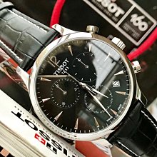 TISSOT T-TRADITION 時尚鍊帶灰 T063.610.11.067.00 歷史價格詳細信息