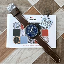 現貨TISSOT Chrono XL 藍色面錶盤 啞光銀色不鏽鋼錶帶 石英 三眼計時 男士手錶 T1166171104700 歷史價格詳細信息