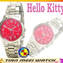 下殺-hello kitty兒童浮板背漂成人游泳板 初學者浮漂輔助學游泳裝備 歷史價格詳細信息