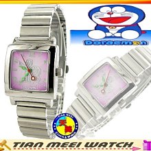 【天美鐘錶店家直營】【全新原廠CK】【下殺↘超低價有保固】CK Calvin Klein 女時尚手鍊款 K4U23121 歷史價格詳細信息