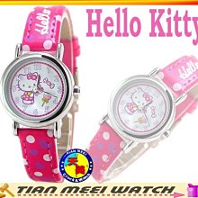 下殺-hello kitty兒童浮板背漂成人游泳板 初學者浮漂輔助學游泳裝備 歷史價格詳細信息