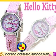 下殺-hello kitty兒童浮板背漂成人游泳板 初學者浮漂輔助學游泳裝備 歷史價格詳細信息