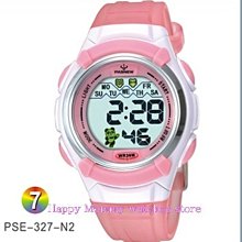 七彩蝸牛vlog自拍杆三腳架手機微單眼相機通用鋁合金支架通用型遙控 歷史價格詳細信息