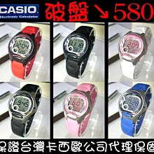 CASIO電子錶 加長錶帶設計/年度新款 大螢幕大字體顯示 10年電池系列 時尚多功能運動錶AE-1500WHX 歷史價格詳細信息