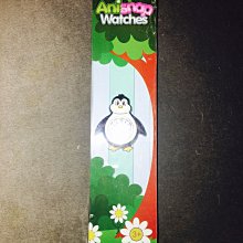 歐洲品牌 CIVIDINI 灰綠色渲染V領針外套    原價27700   特價 7800 歷史價格詳細信息