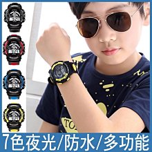 CASIO 運動錶非機械錶浪琴ROLEX萬寶龍RADO元起標ARMANI G-ShocK 歷史價格詳細信息