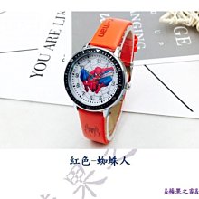 現貨！精美禮盒 + 7-11 冰雪奇緣吊飾 + 藍雙皮繩手鍊 驚喜價３９９元 經典吊飾 串飾 點數 串飾收納盒 星際大戰 歷史價格詳細信息